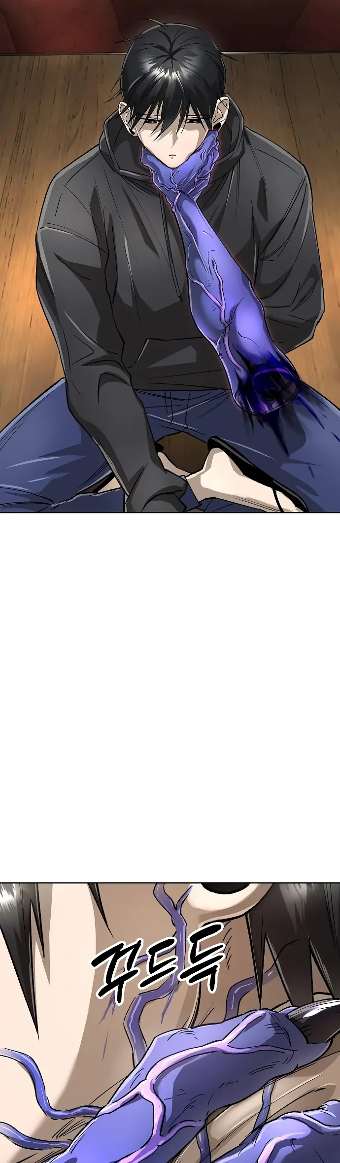 Read Cosmic Heavenly Demon 3077 Manga Online