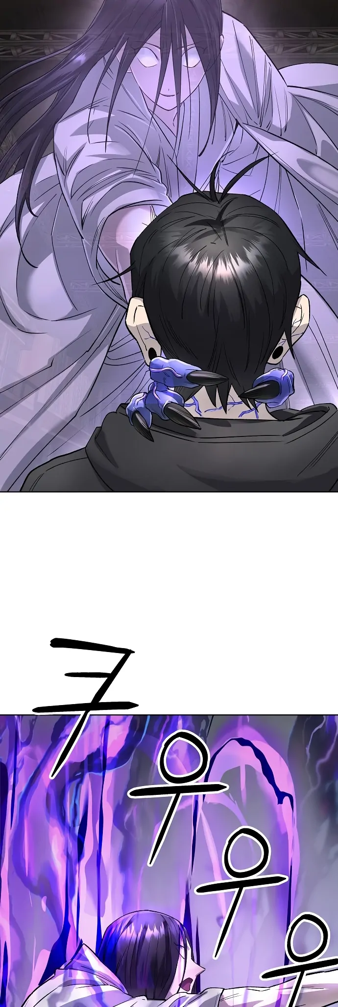 Read Cosmic Heavenly Demon 3077 Manga Online