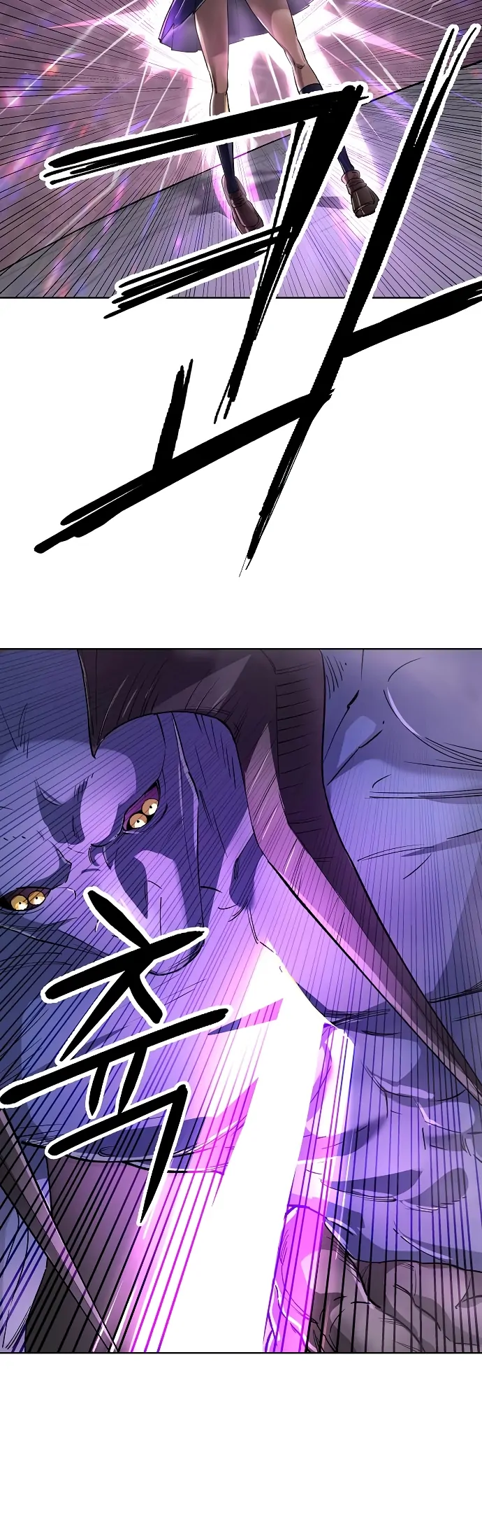 Read Cosmic Heavenly Demon 3077 Manga Online