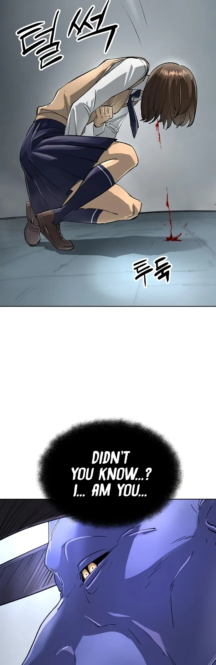 Read Cosmic Heavenly Demon 3077 Manga Online