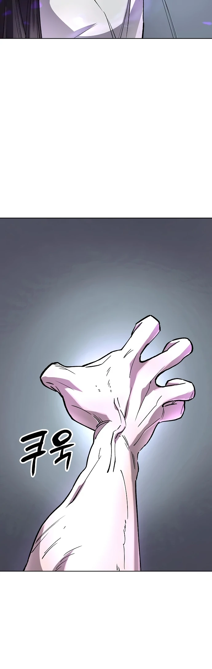 Read Cosmic Heavenly Demon 3077 Manga Online