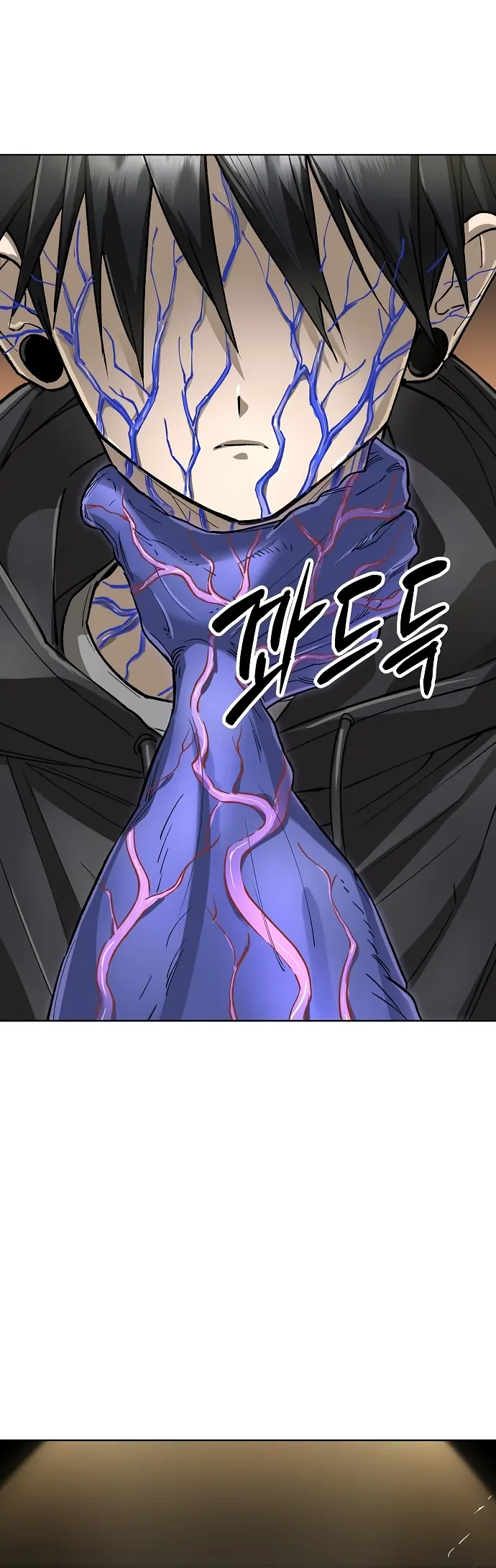 Read Cosmic Heavenly Demon 3077 Manga Online