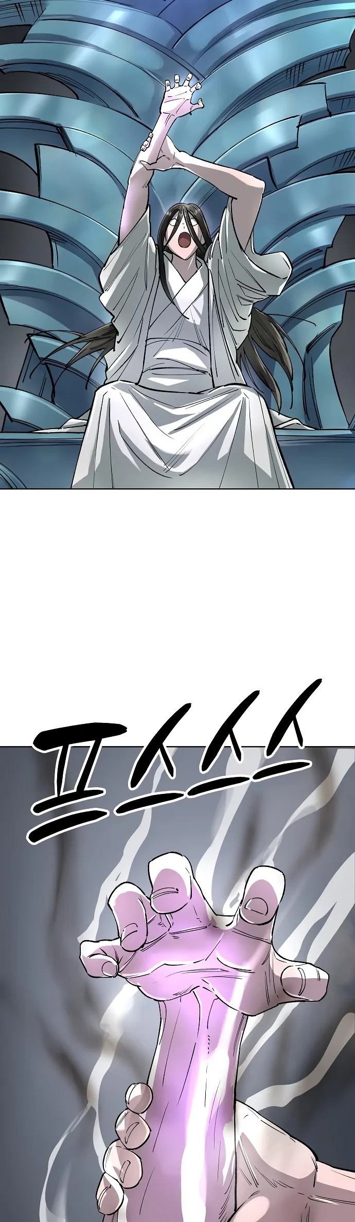 Read Cosmic Heavenly Demon 3077 Manga Online