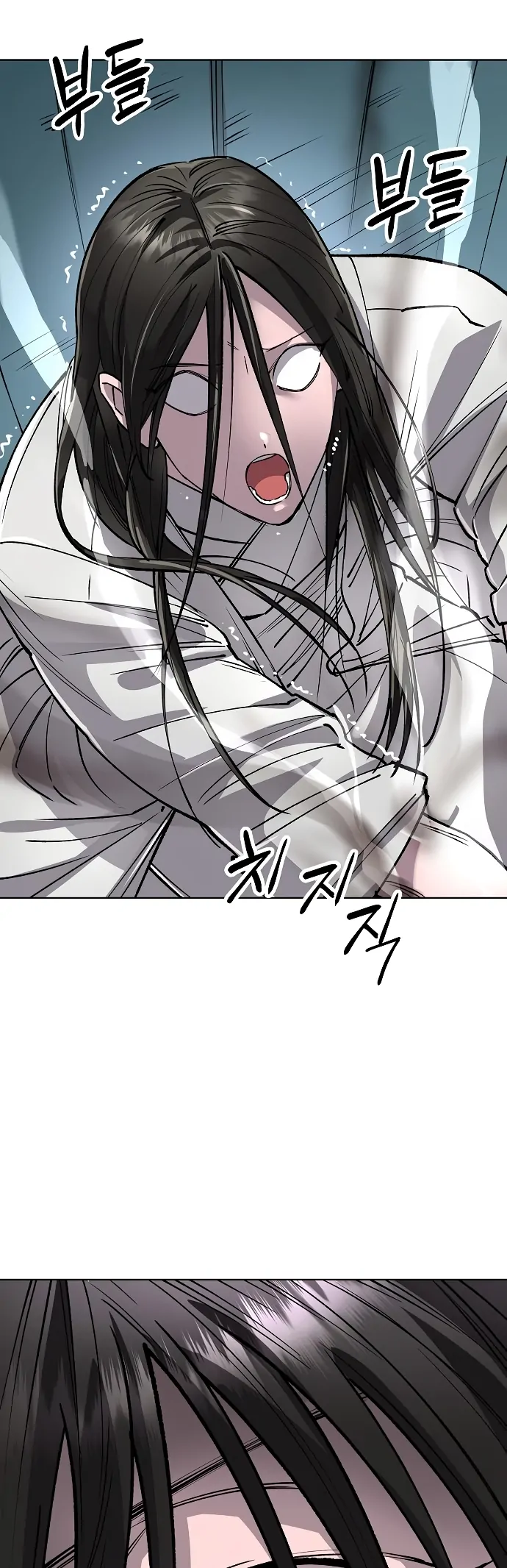 Read Cosmic Heavenly Demon 3077 Manga Online