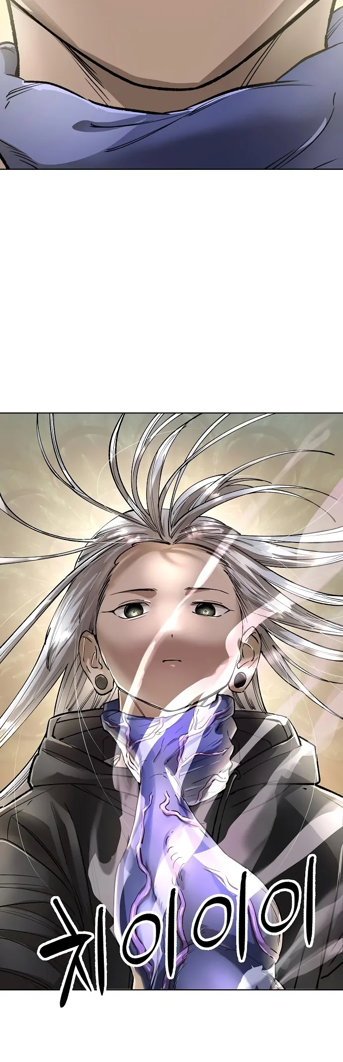 Read Cosmic Heavenly Demon 3077 Manga Online