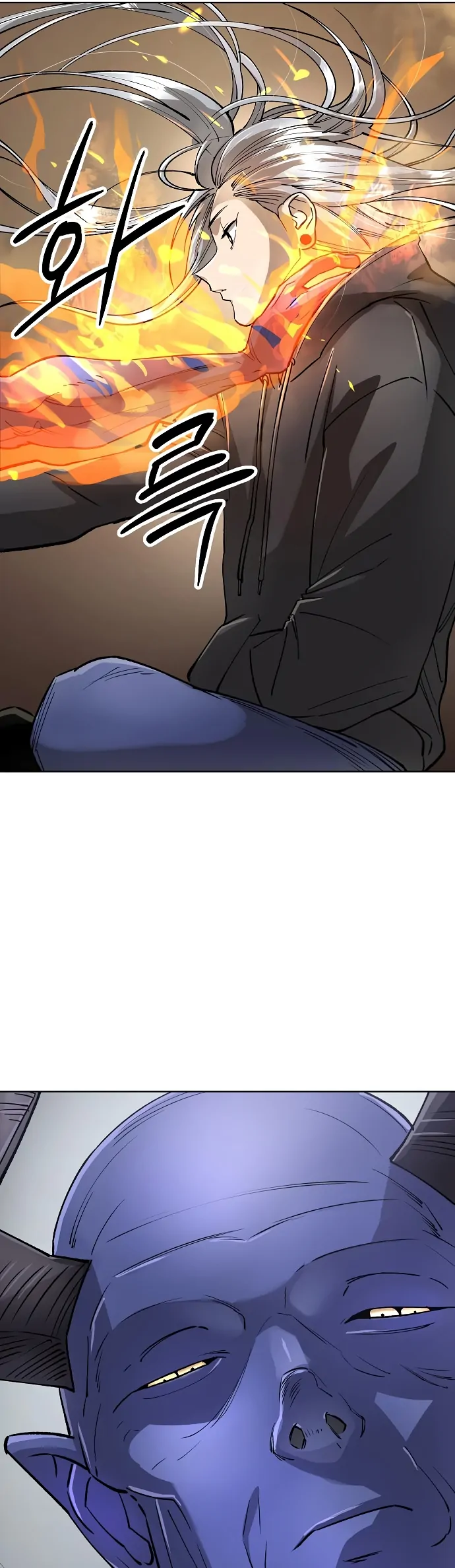 Read Cosmic Heavenly Demon 3077 Manga Online