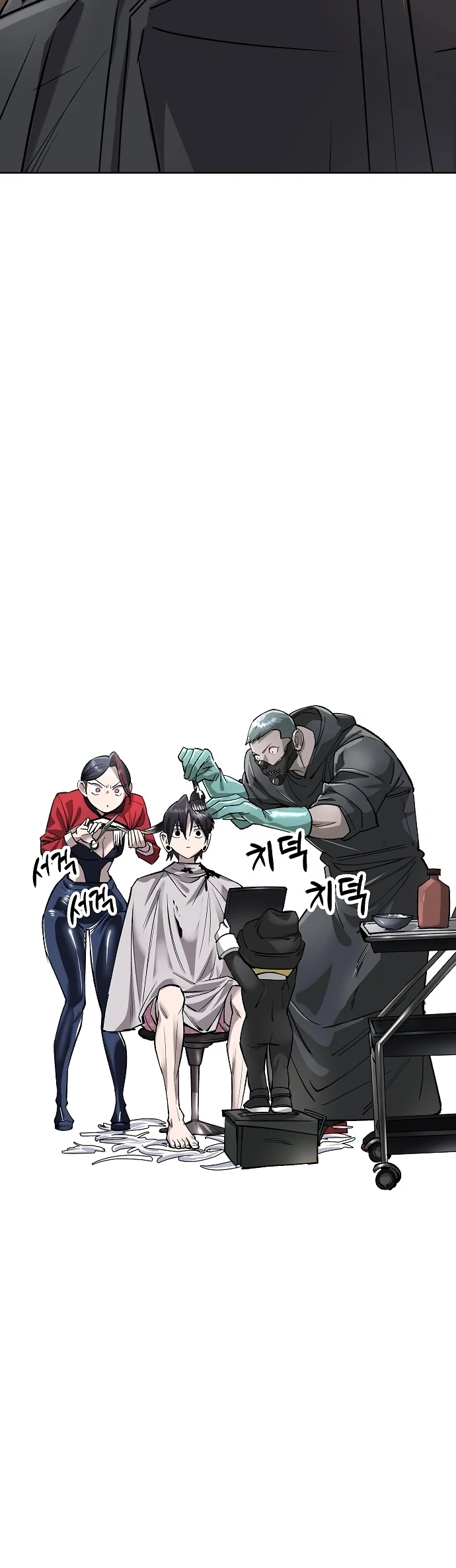 Read Cosmic Heavenly Demon 3077 Manga Online