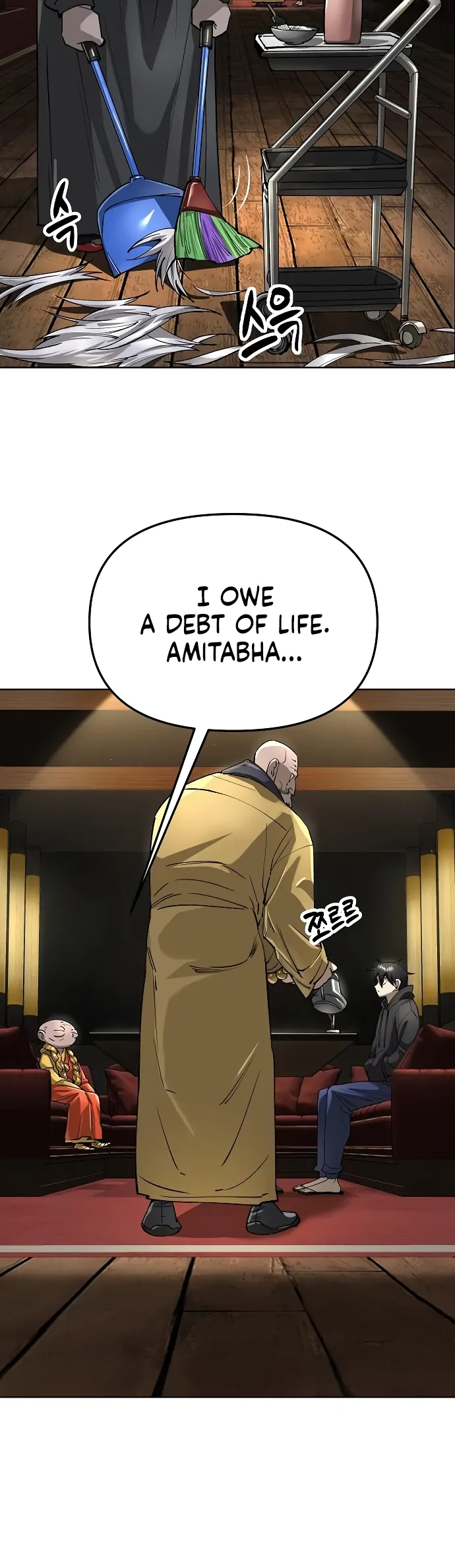 Read Cosmic Heavenly Demon 3077 Manga Online