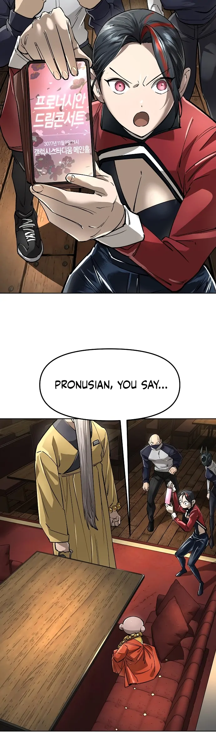 Read Cosmic Heavenly Demon 3077 Manga Online