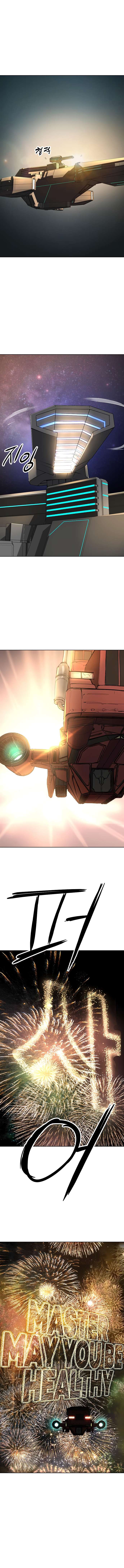 Read Cosmic Heavenly Demon 3077 Manga Online