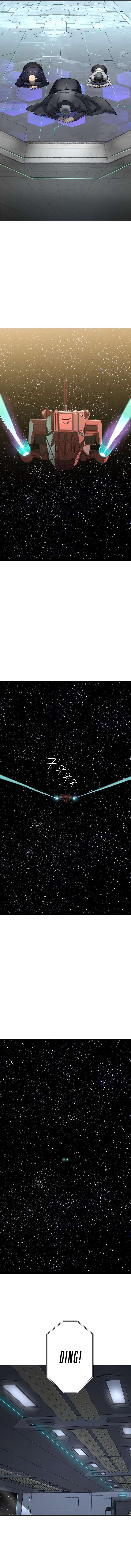 Read Cosmic Heavenly Demon 3077 Manga Online