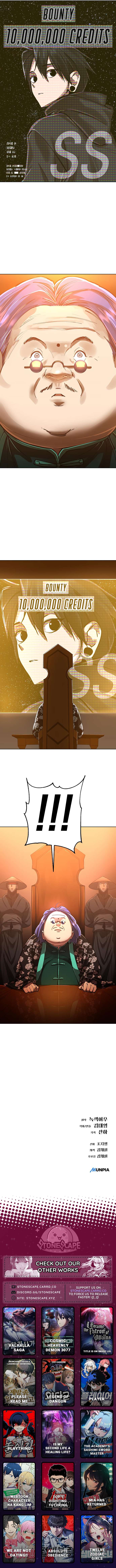 Read Cosmic Heavenly Demon 3077 Manga Online