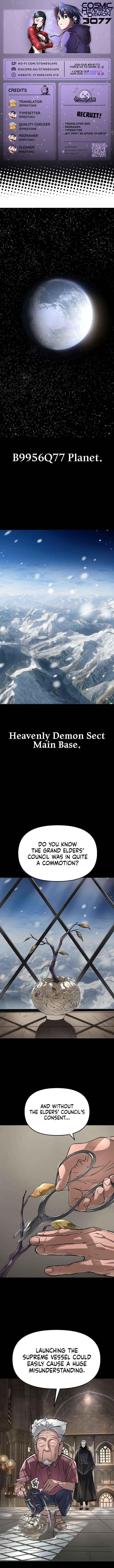 Read Cosmic Heavenly Demon 3077 Manga Online