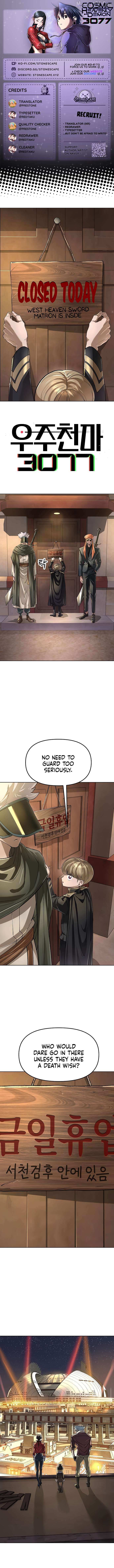 Read Cosmic Heavenly Demon 3077 Manga Online