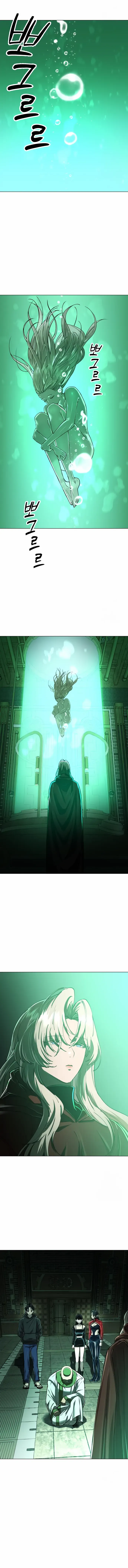 Read Cosmic Heavenly Demon 3077 Manga Online