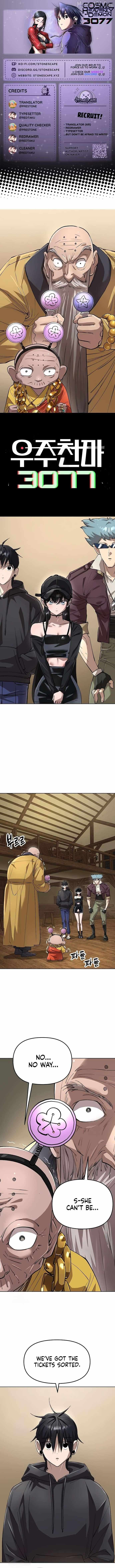 Read Cosmic Heavenly Demon 3077 Manga Online