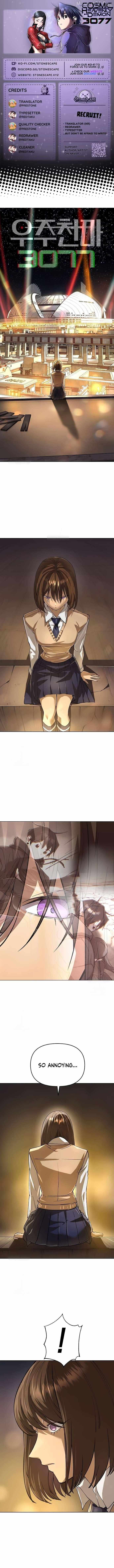 Read Cosmic Heavenly Demon 3077 Manga Online