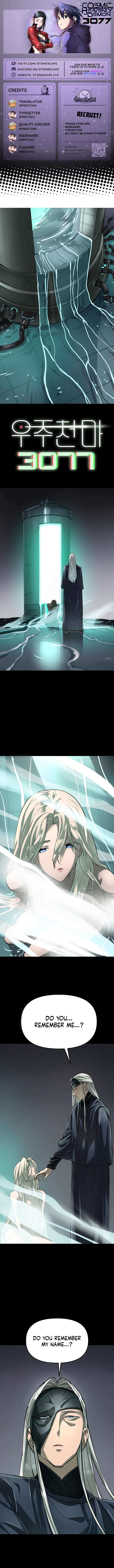 Read Cosmic Heavenly Demon 3077 Manga Online