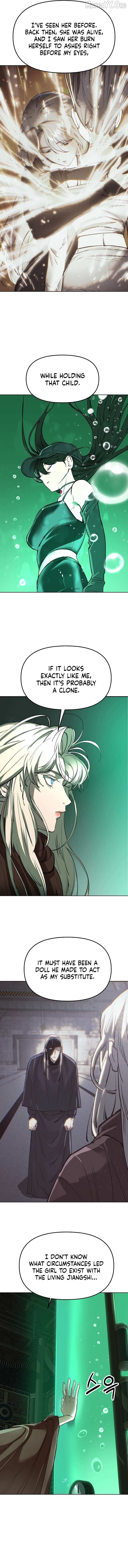 Read Cosmic Heavenly Demon 3077 Manga Online