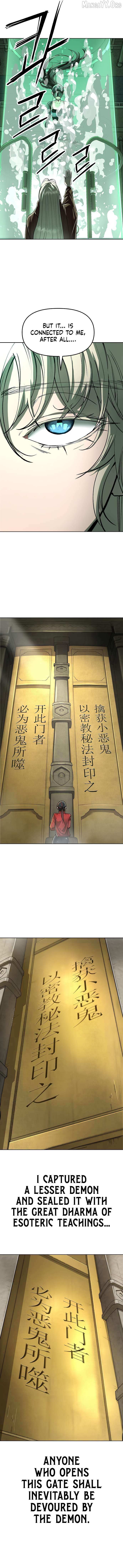 Read Cosmic Heavenly Demon 3077 Manga Online