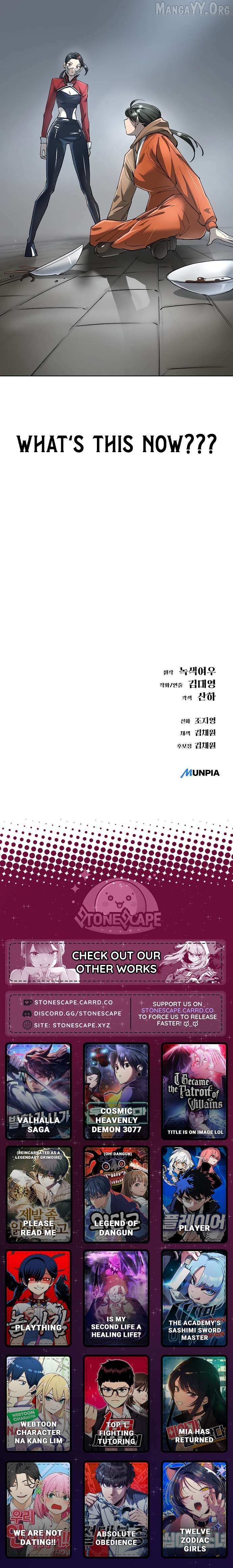 Read Cosmic Heavenly Demon 3077 Manga Online