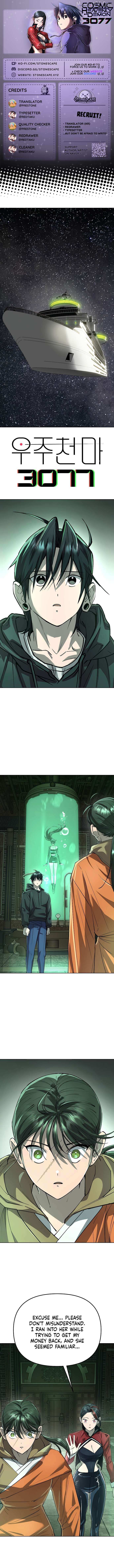 Read Cosmic Heavenly Demon 3077 Manga Online