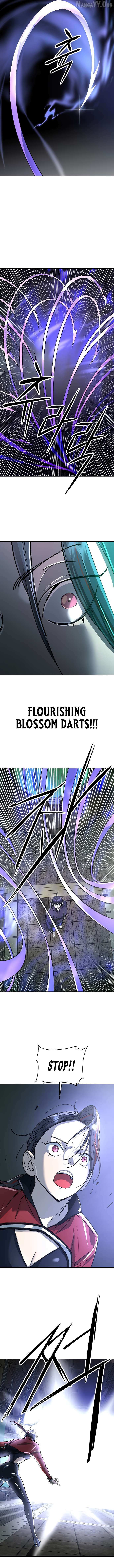 Read Cosmic Heavenly Demon 3077 Manga Online