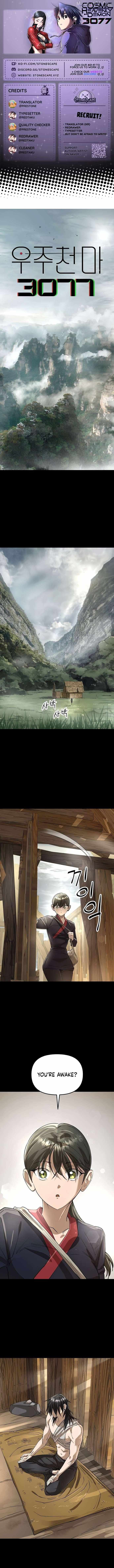 Read Cosmic Heavenly Demon 3077 Manga Online