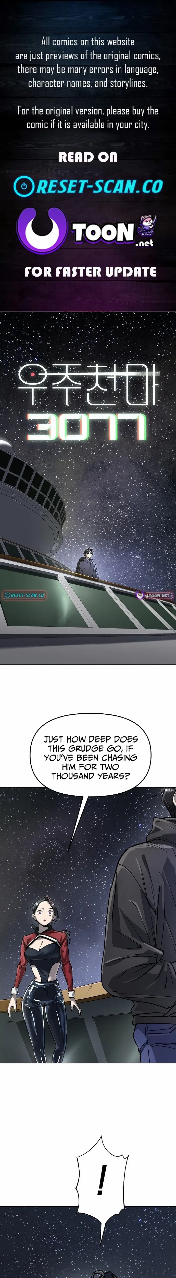 Read Cosmic Heavenly Demon 3077 Manga Online