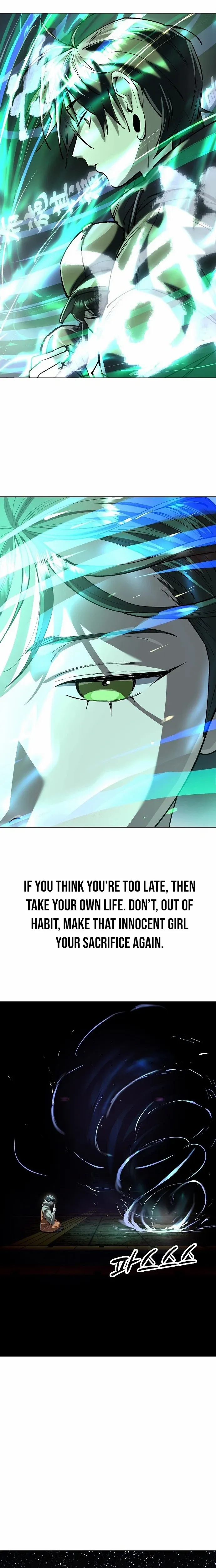 Read Cosmic Heavenly Demon 3077 Manga Online