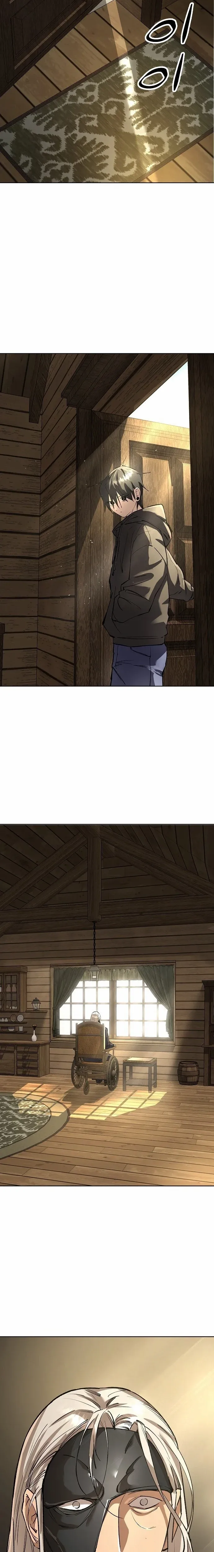 Read Cosmic Heavenly Demon 3077 Manga Online