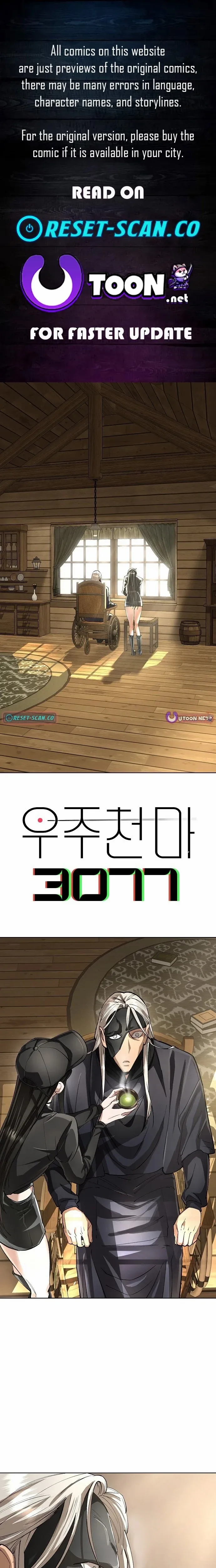 Read Cosmic Heavenly Demon 3077 Manga Online