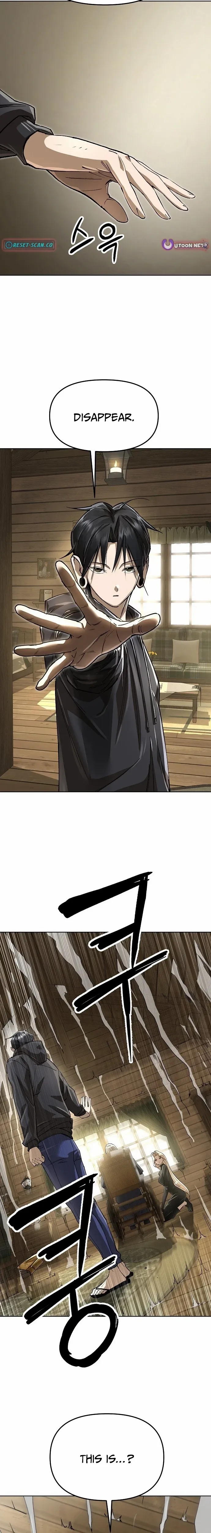 Read Cosmic Heavenly Demon 3077 Manga Online