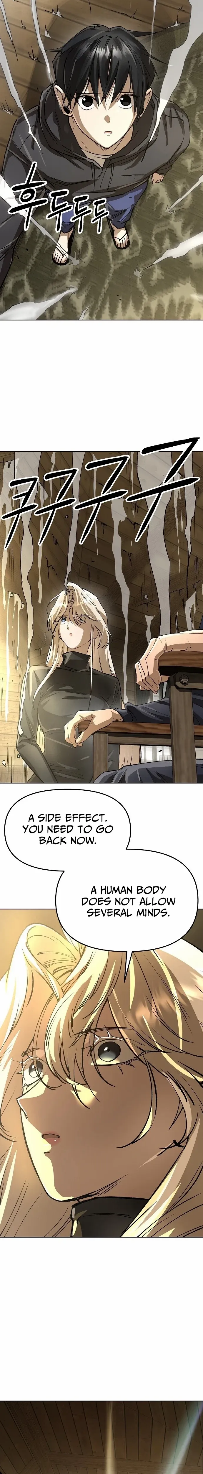 Read Cosmic Heavenly Demon 3077 Manga Online