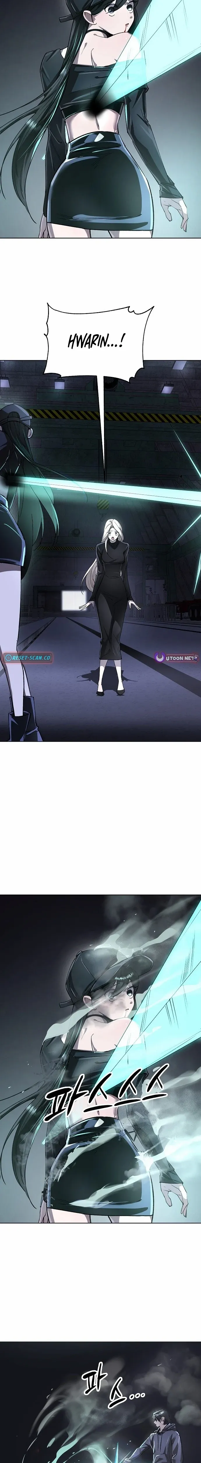 Read Cosmic Heavenly Demon 3077 Manga Online