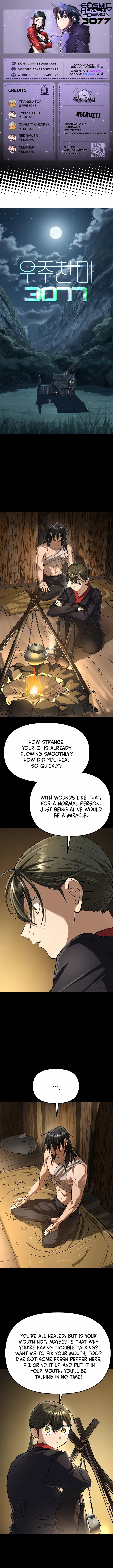 Read Cosmic Heavenly Demon 3077 Manga Online