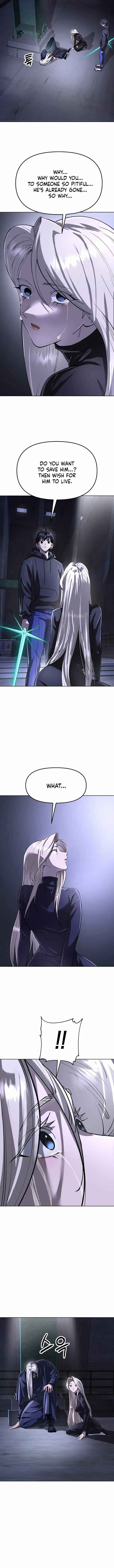 Read Cosmic Heavenly Demon 3077 Manga Online