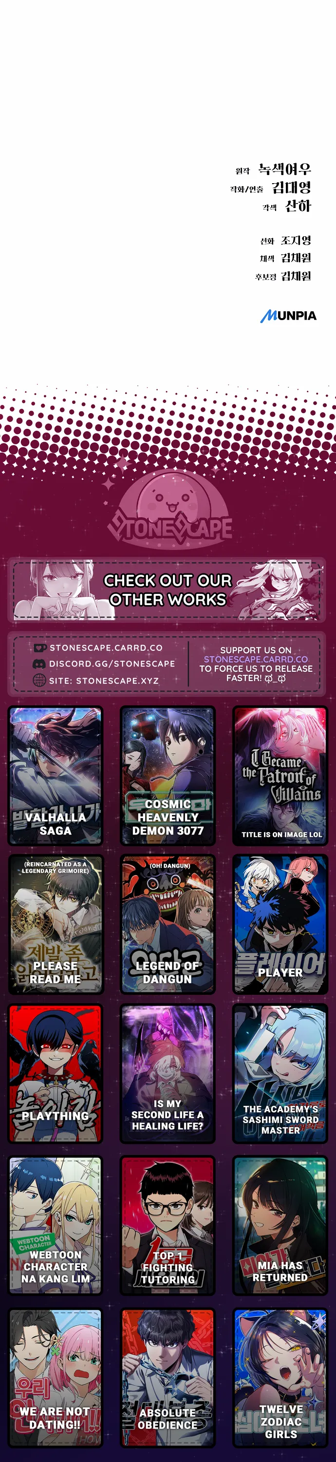 Read Cosmic Heavenly Demon 3077 Manga Online