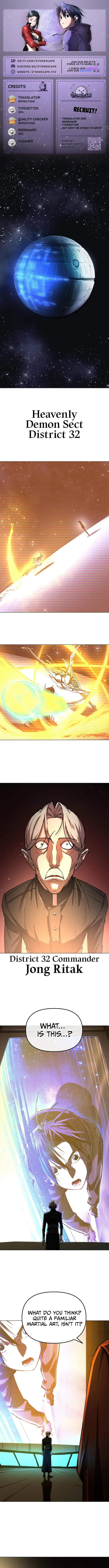 Read Cosmic Heavenly Demon 3077 Manga Online