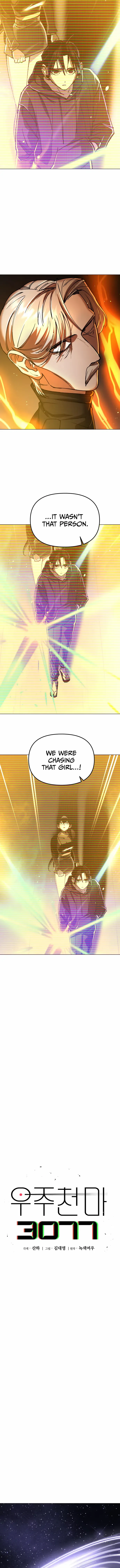 Read Cosmic Heavenly Demon 3077 Manga Online