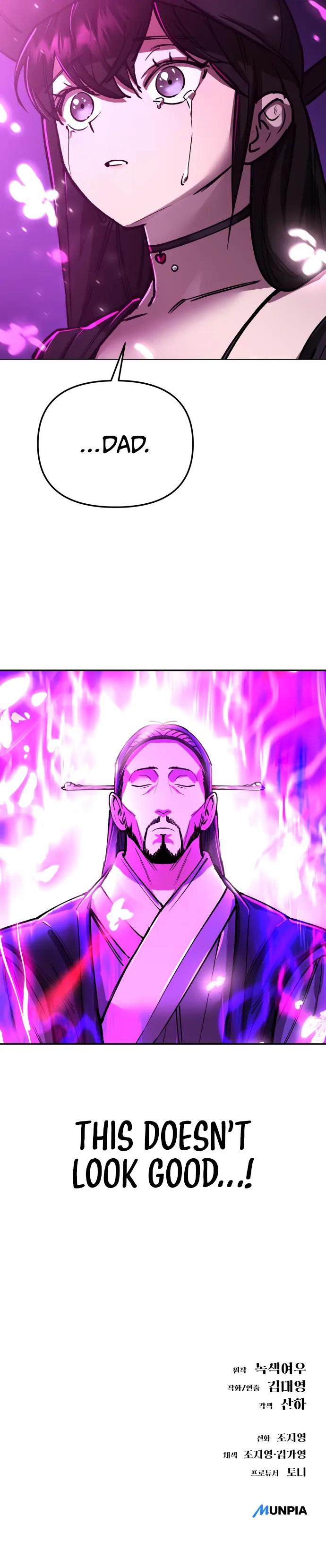 Read Cosmic Heavenly Demon 3077 Manga Online