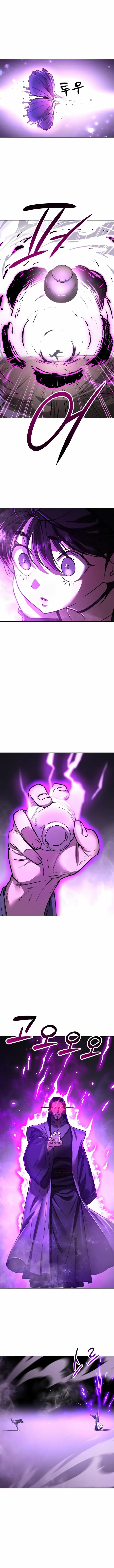 Read Cosmic Heavenly Demon 3077 Manga Online