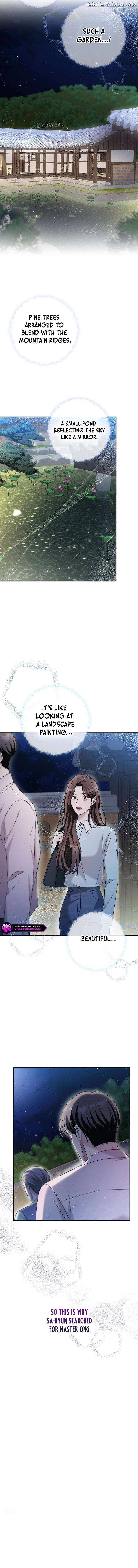 Read Couple, How Far You Can Go Manga Online