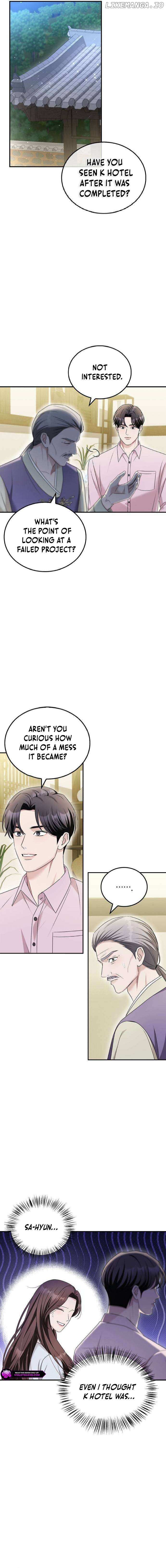 Read Couple, How Far You Can Go Manga Online