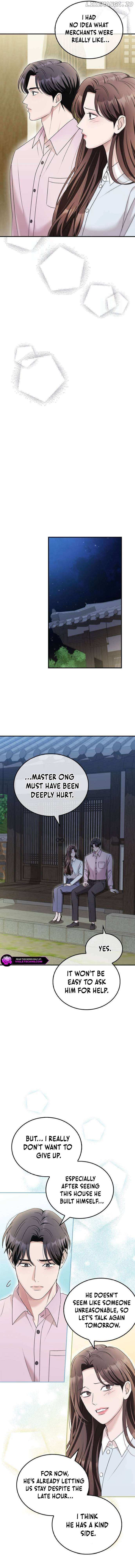 Read Couple, How Far You Can Go Manga Online