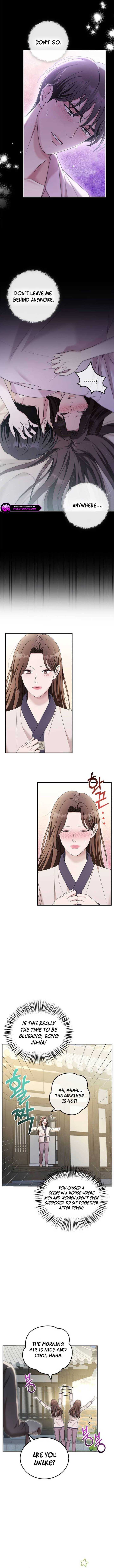 Read Couple, How Far You Can Go Manga Online