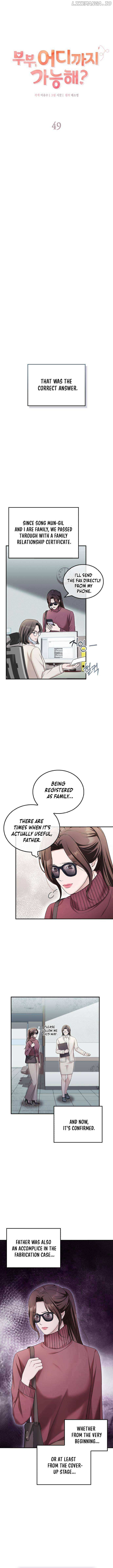 Read Couple, How Far You Can Go Manga Online