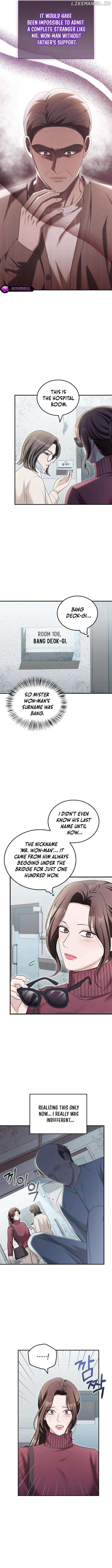 Read Couple, How Far You Can Go Manga Online