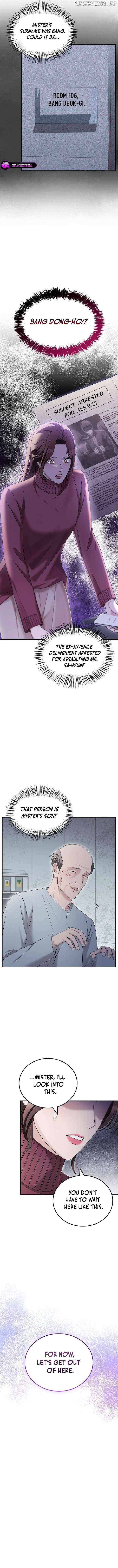 Read Couple, How Far You Can Go Manga Online