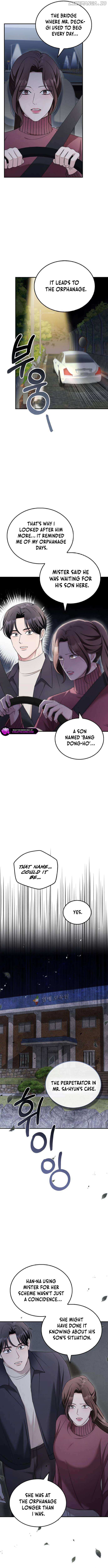 Read Couple, How Far You Can Go Manga Online
